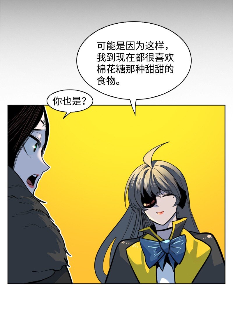 182 阴影下的秘密32