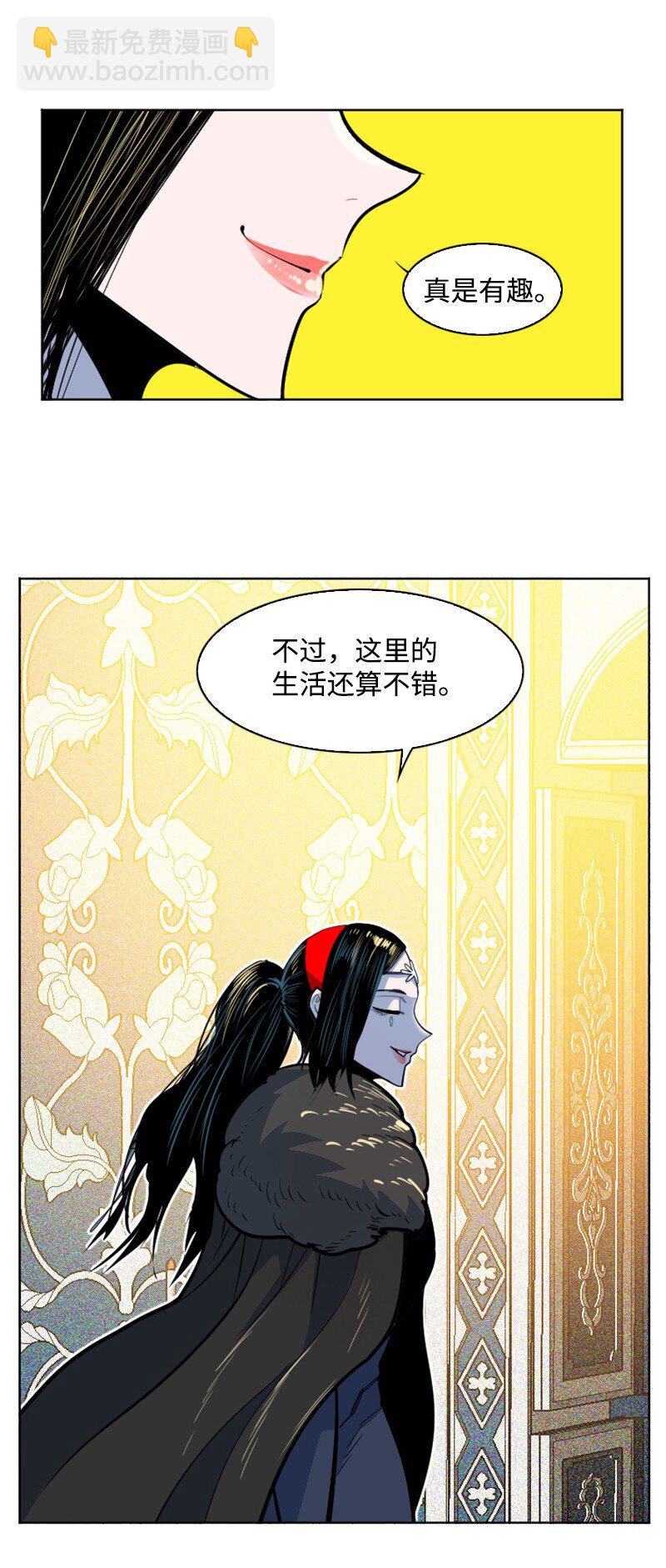 182 阴影下的秘密33
