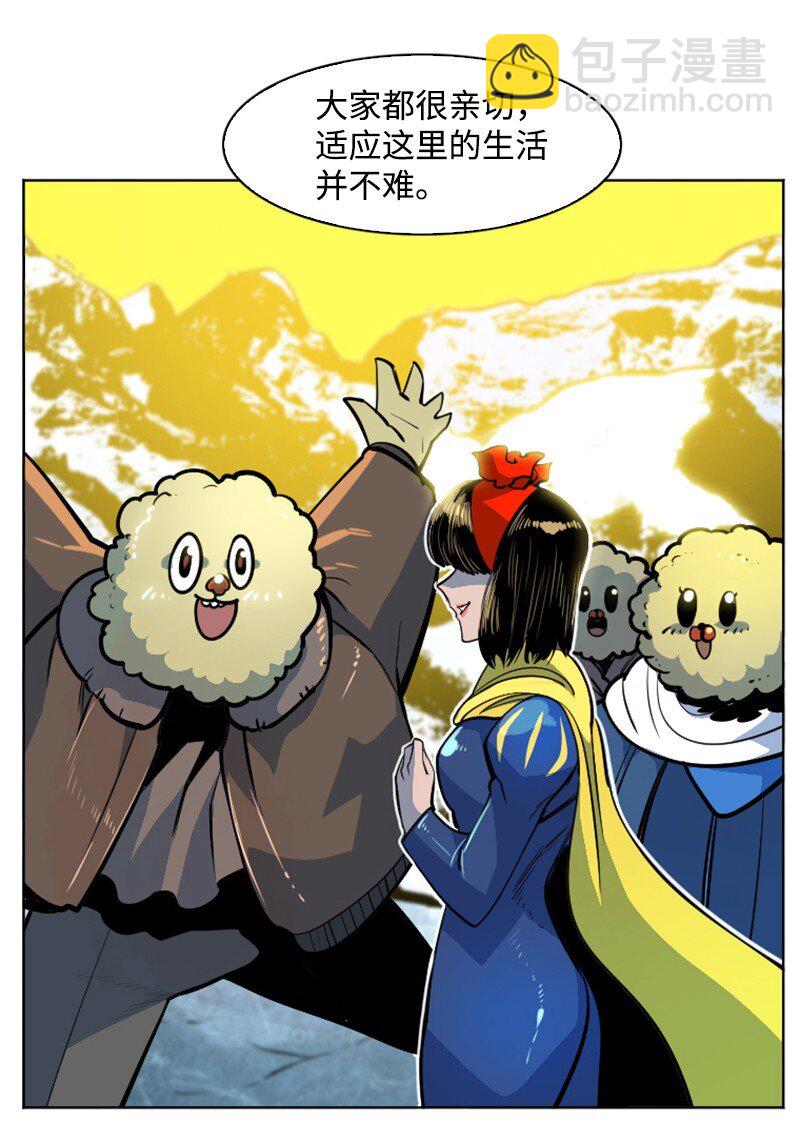 182 阴影下的秘密34