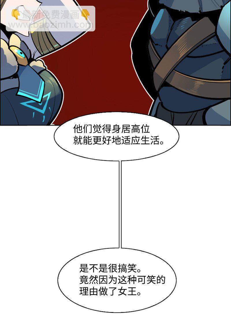 182 阴影下的秘密36