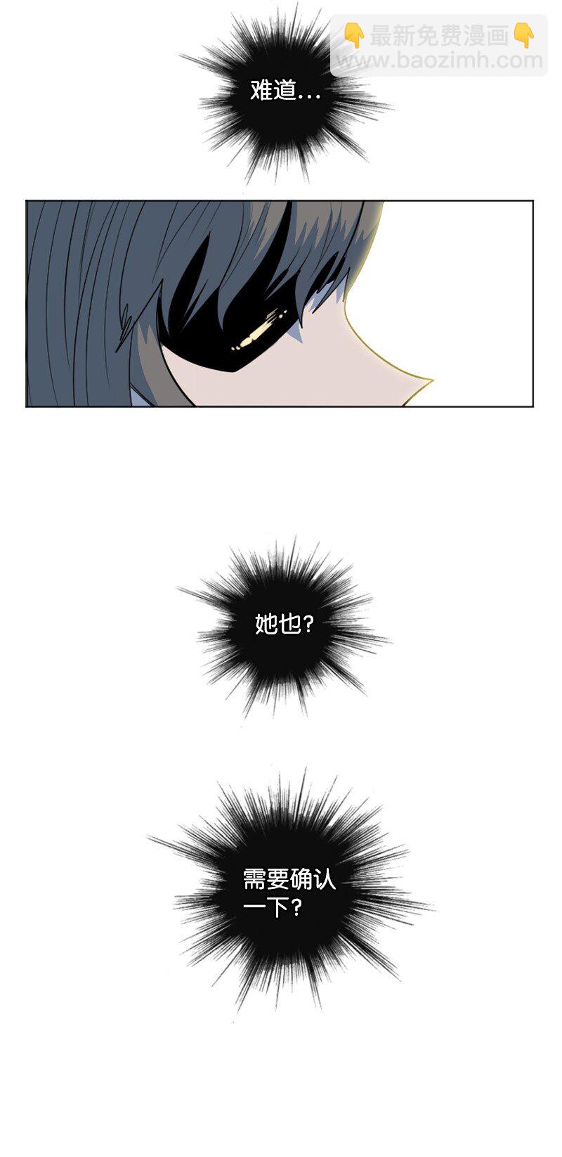 182 阴影下的秘密4