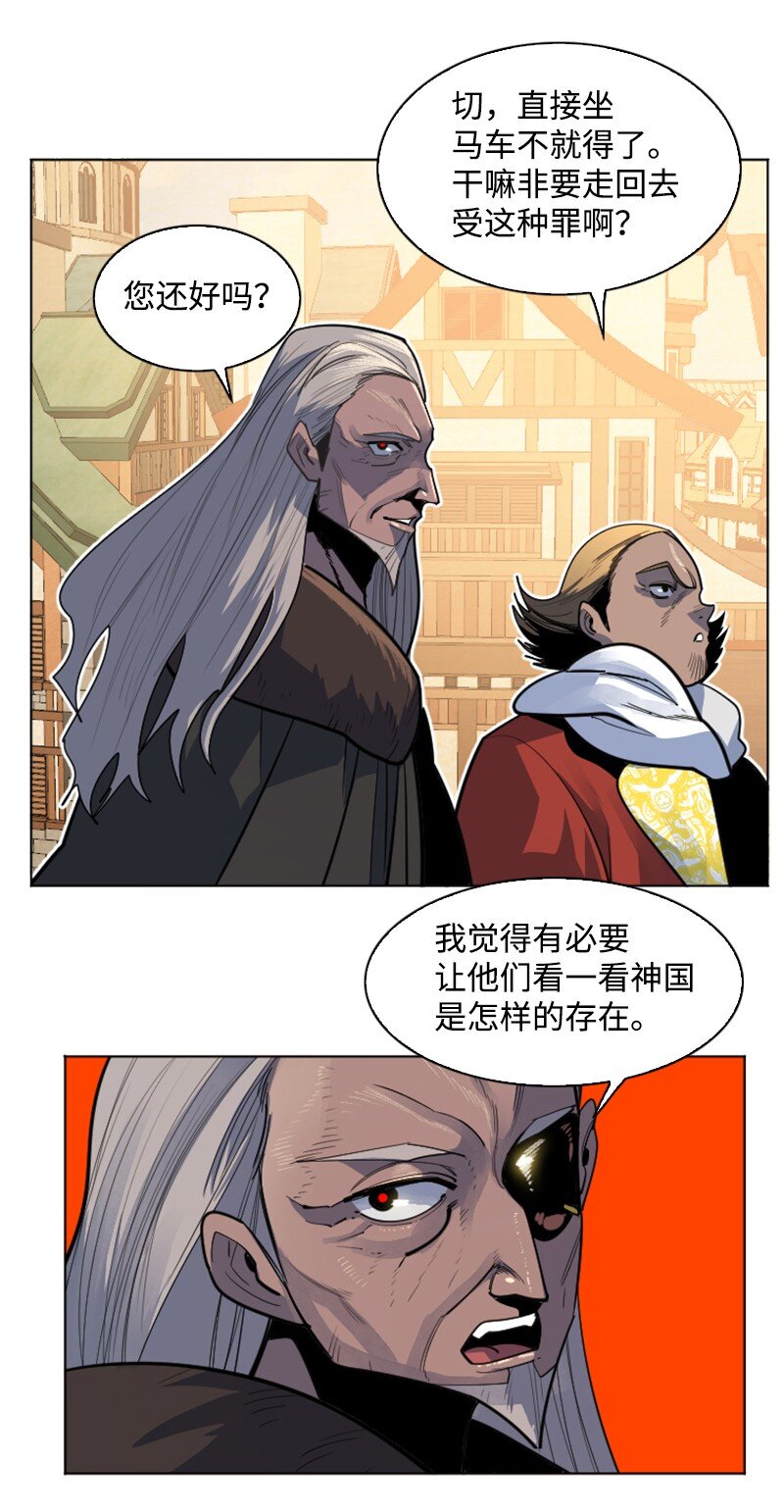 182 阴影下的秘密54