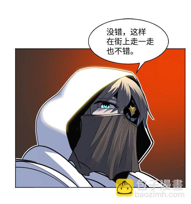 182 阴影下的秘密56
