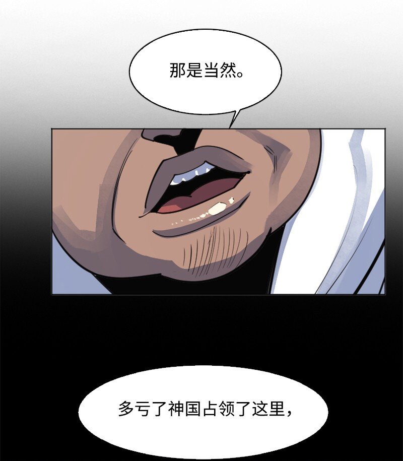 182 阴影下的秘密59