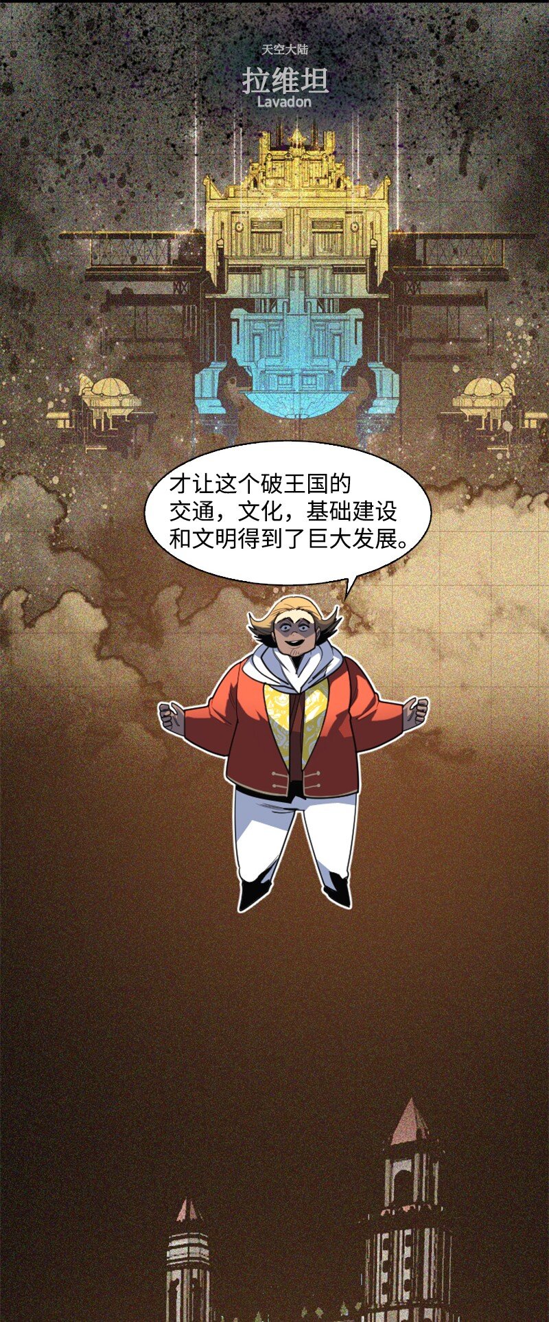 182 阴影下的秘密60