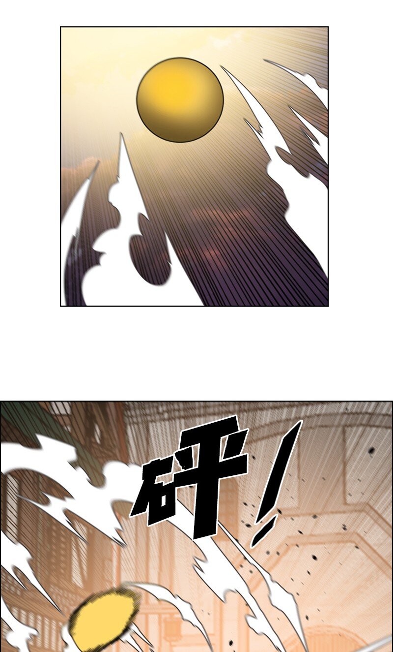 182 阴影下的秘密76