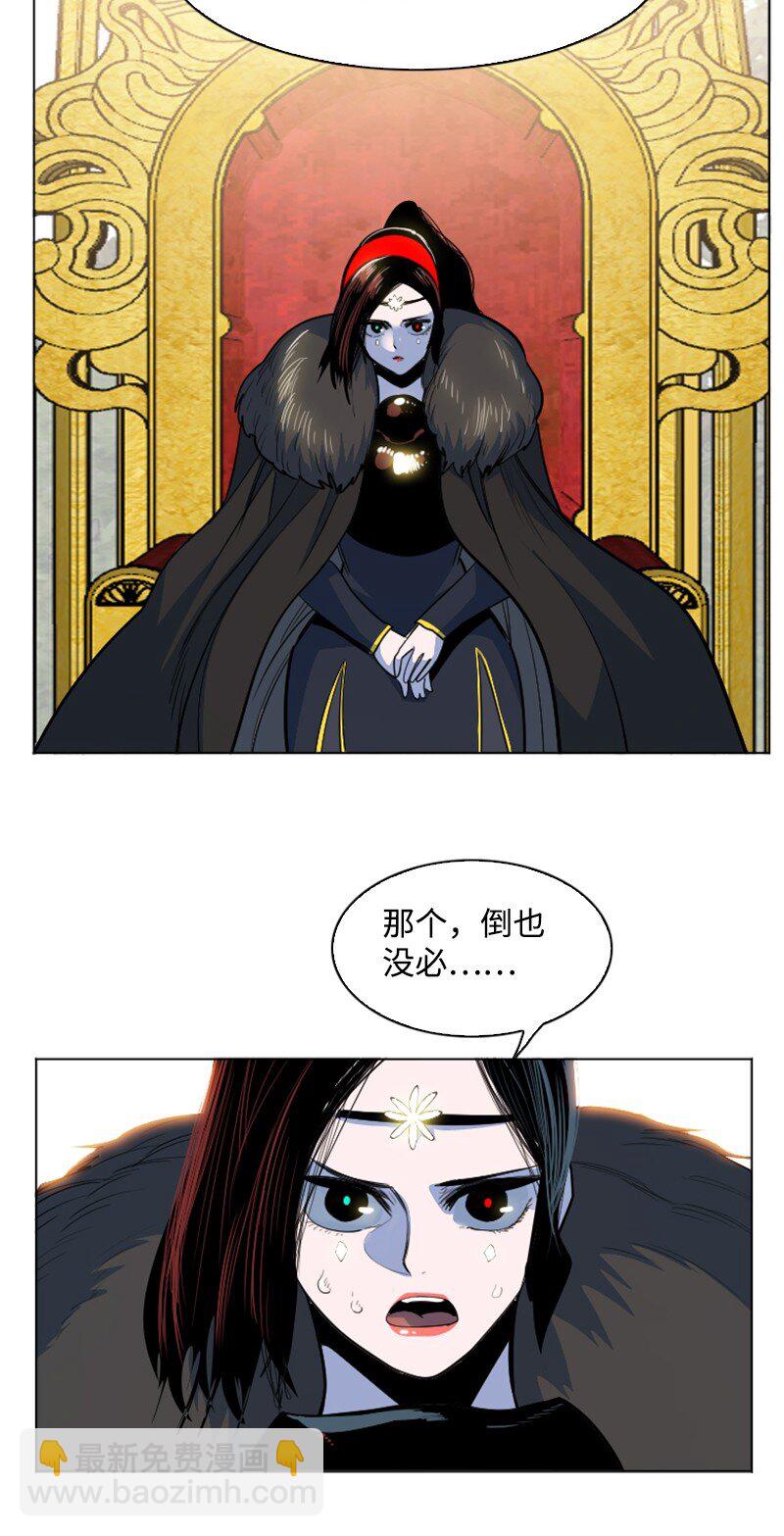 182 阴影下的秘密8