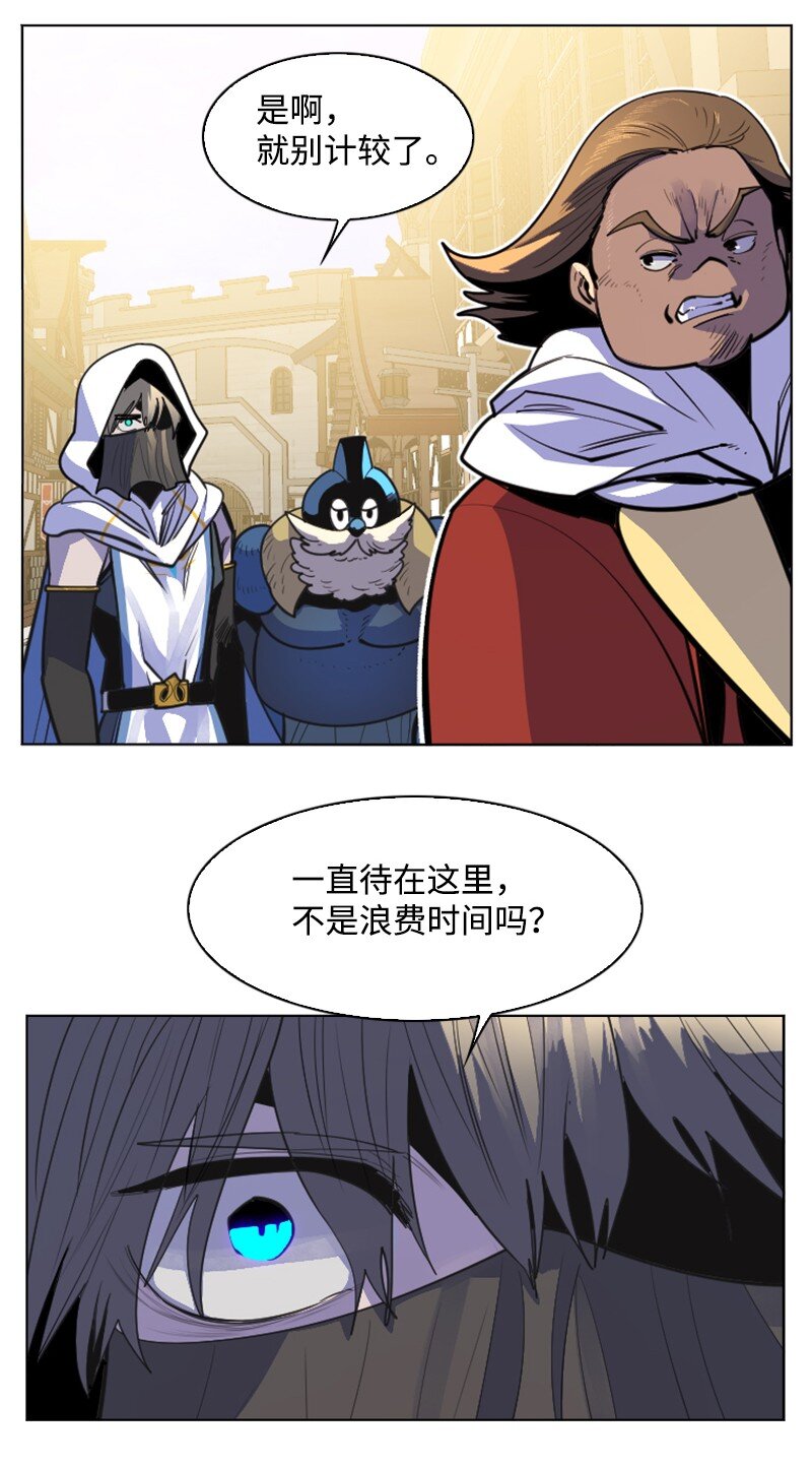 182 阴影下的秘密93