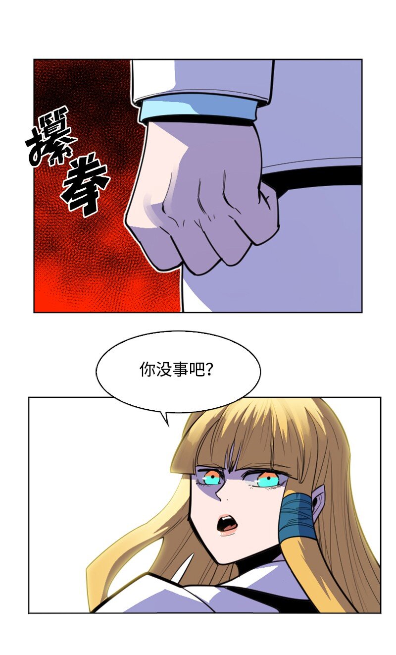 182 阴影下的秘密97