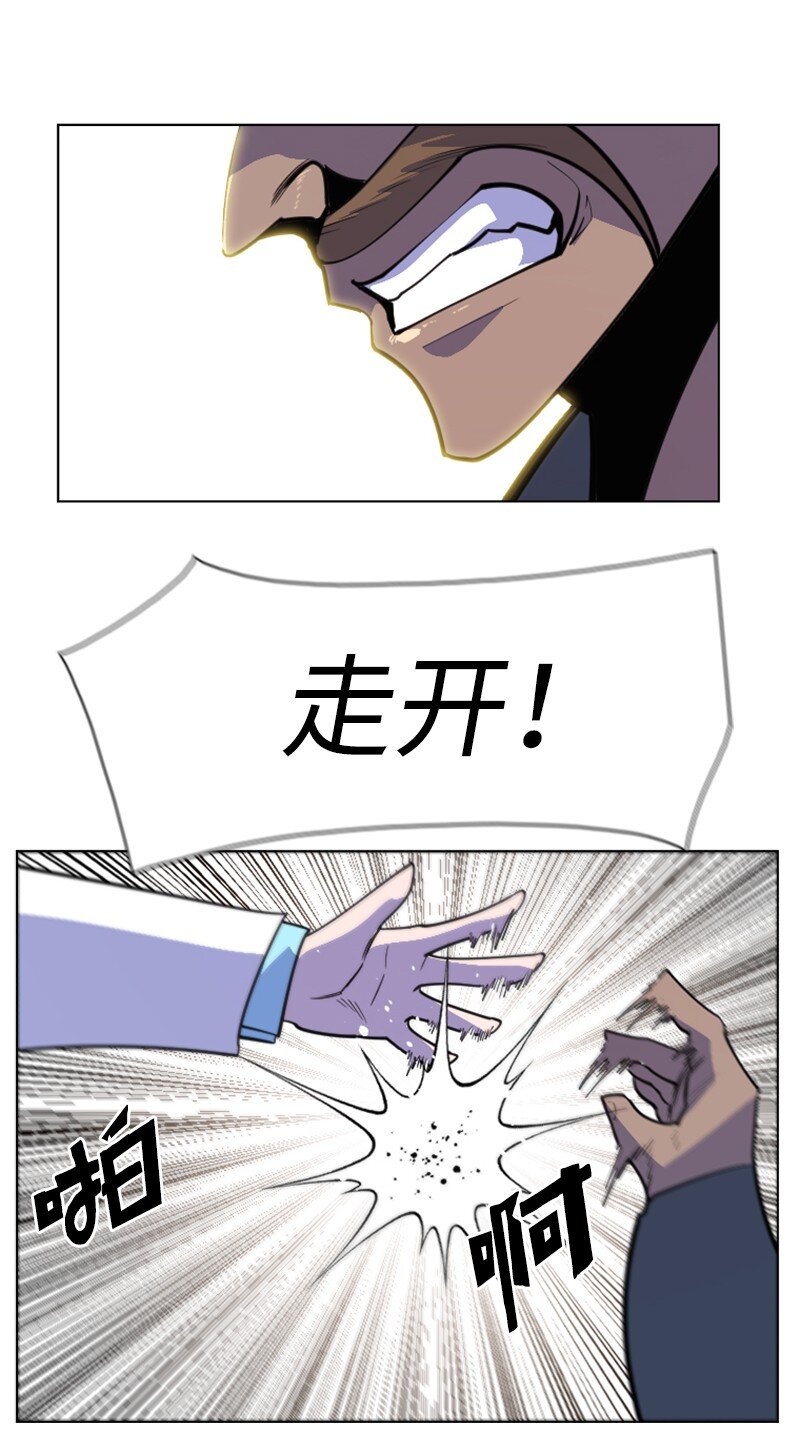 182 阴影下的秘密99