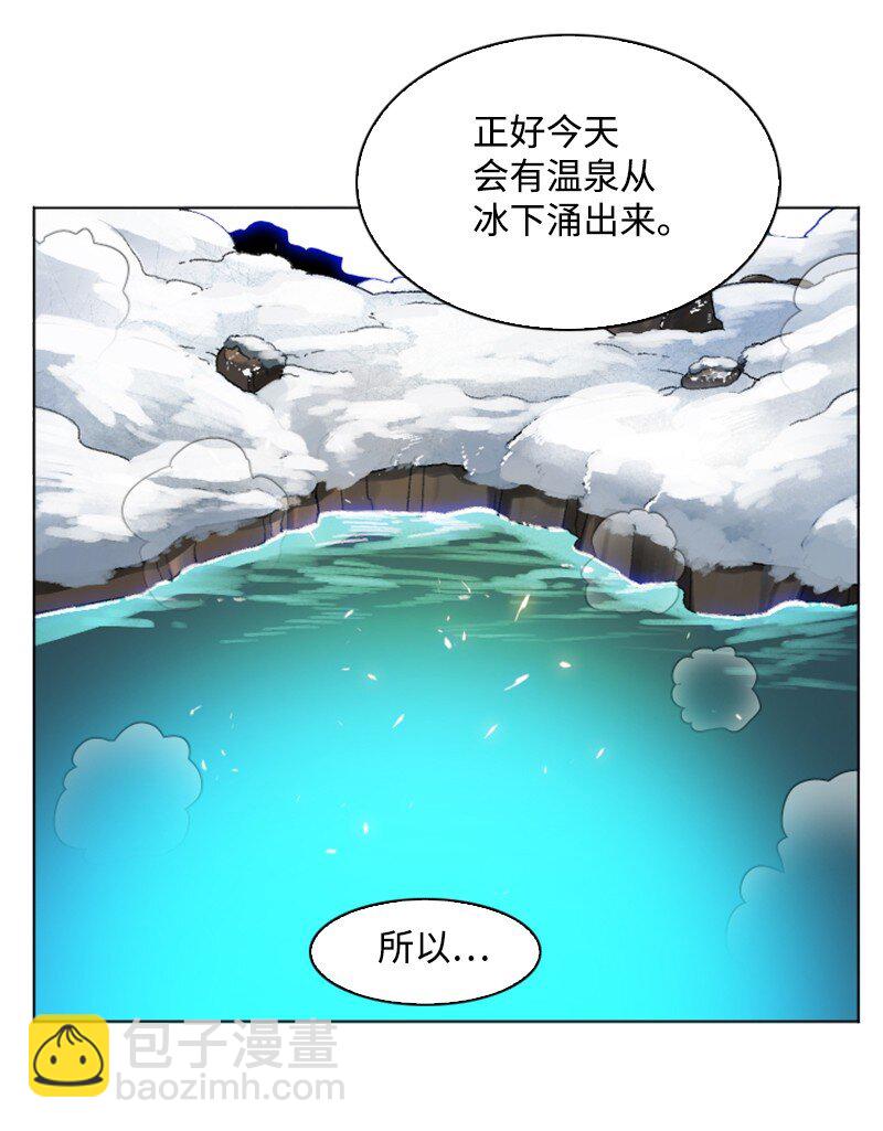 183 毒苹果15
