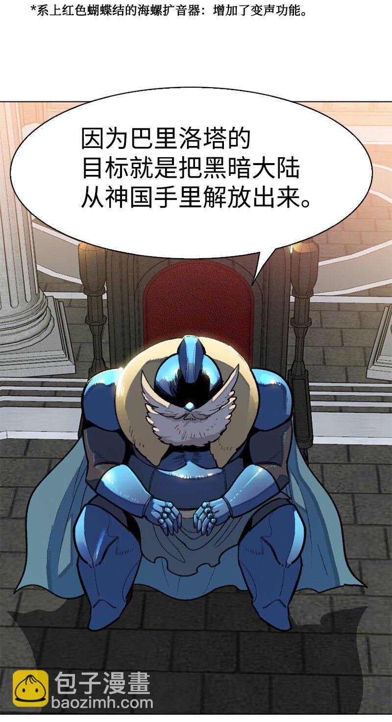 183 毒苹果51