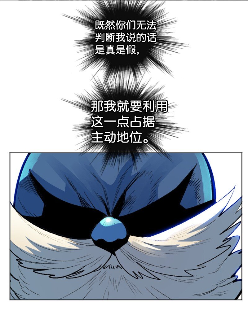 183 毒苹果66