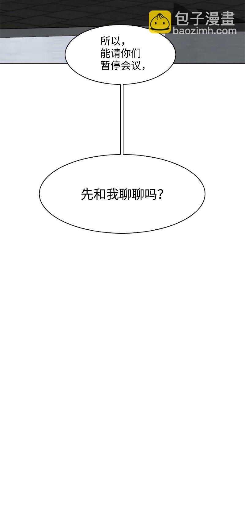 183 毒苹果87