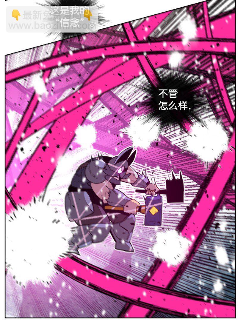 190 武器杀手12