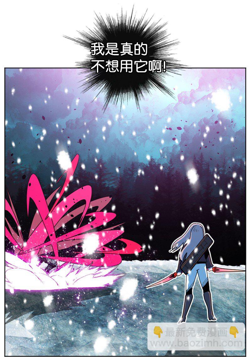190 武器杀手13