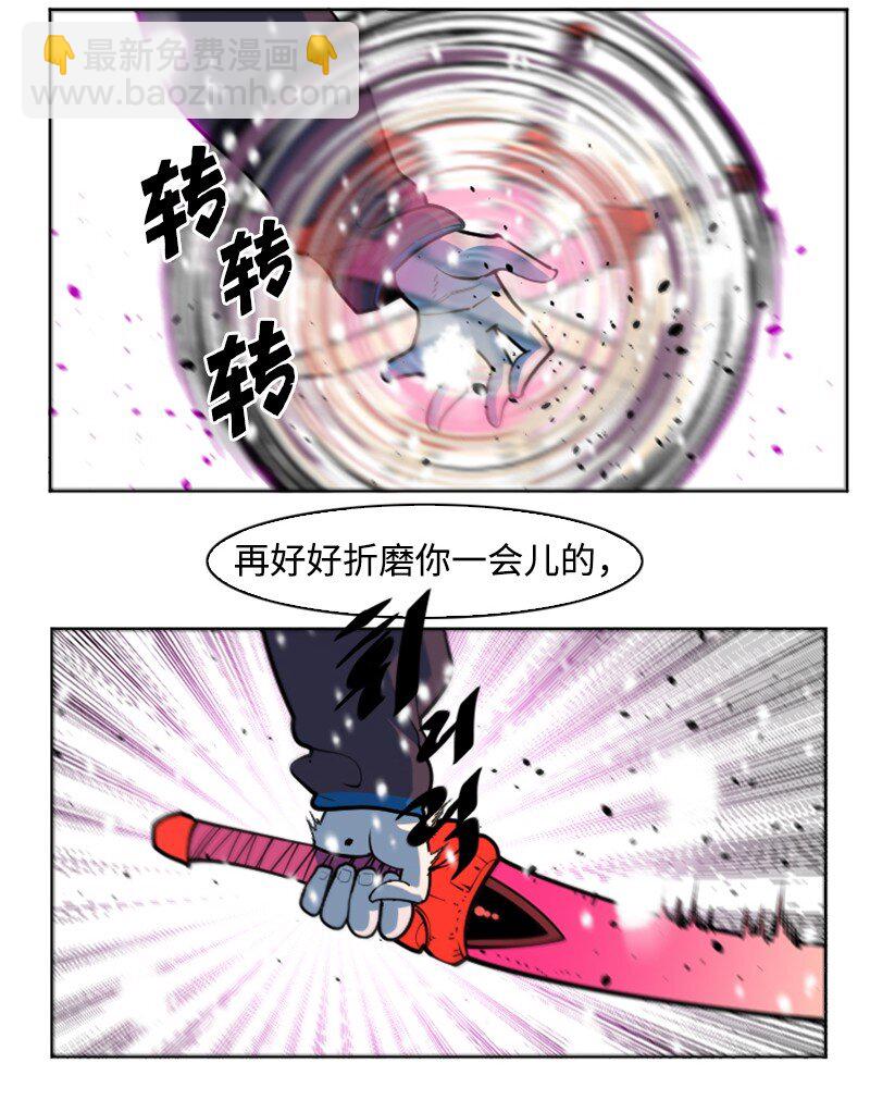 190 武器杀手15