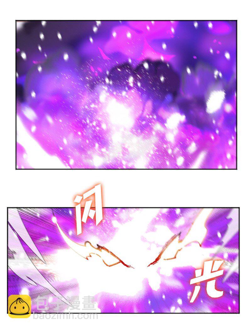 190 武器杀手26