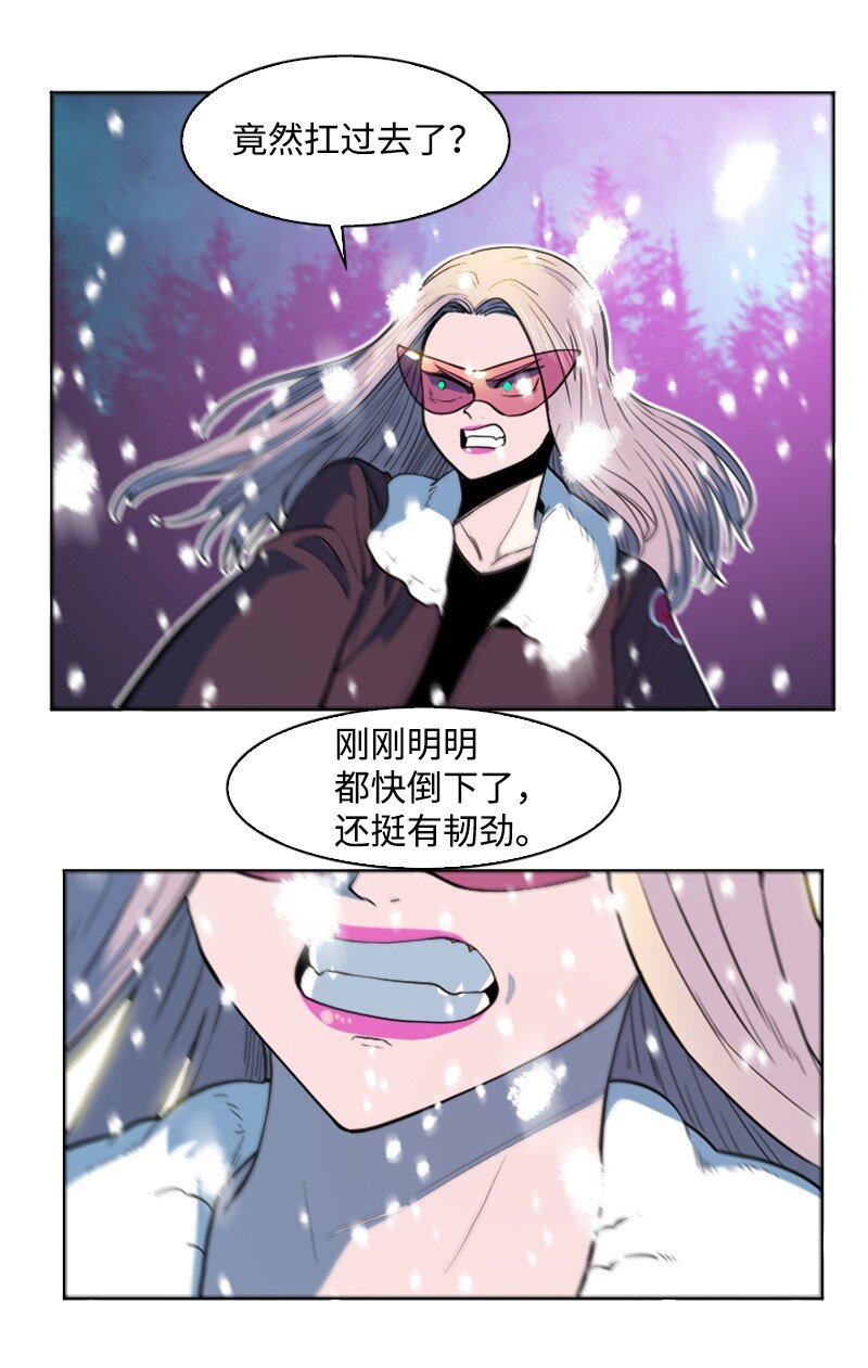 190 武器杀手29