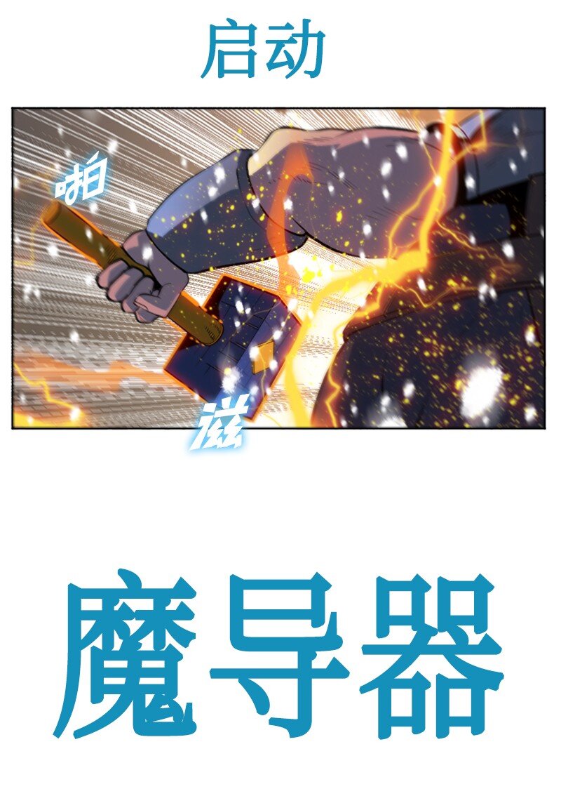 190 武器杀手32