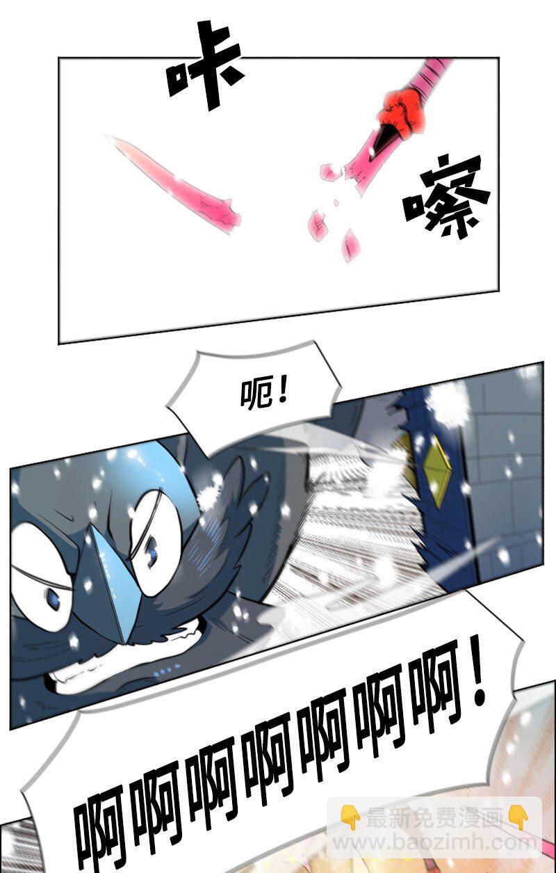 190 武器杀手35