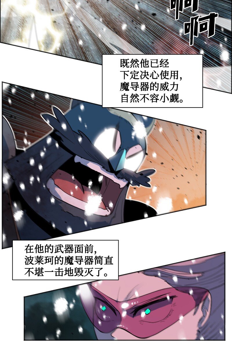 190 武器杀手50