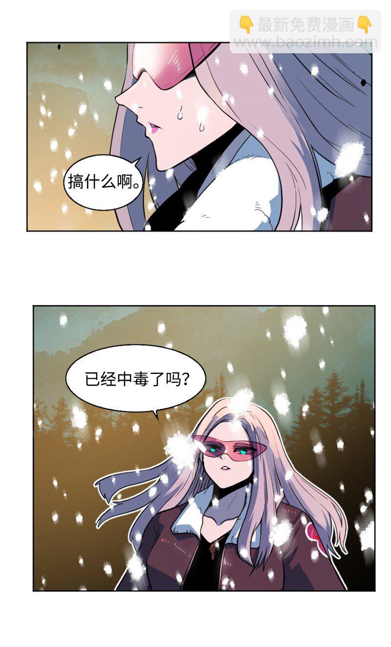 190 武器杀手55