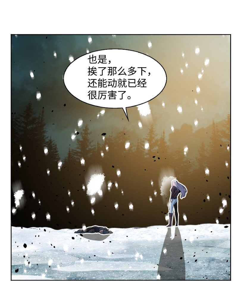 190 武器杀手56