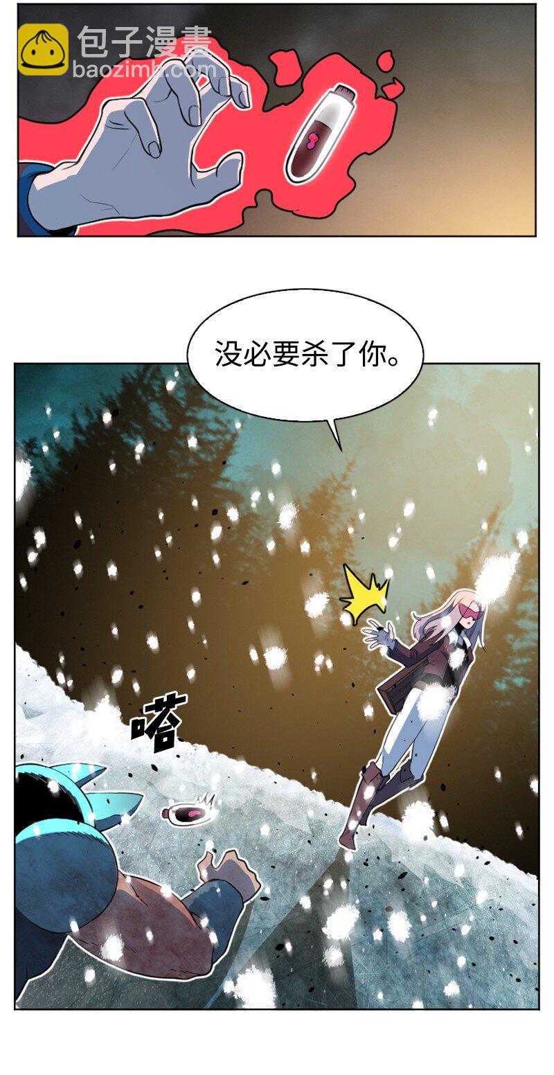 190 武器杀手58