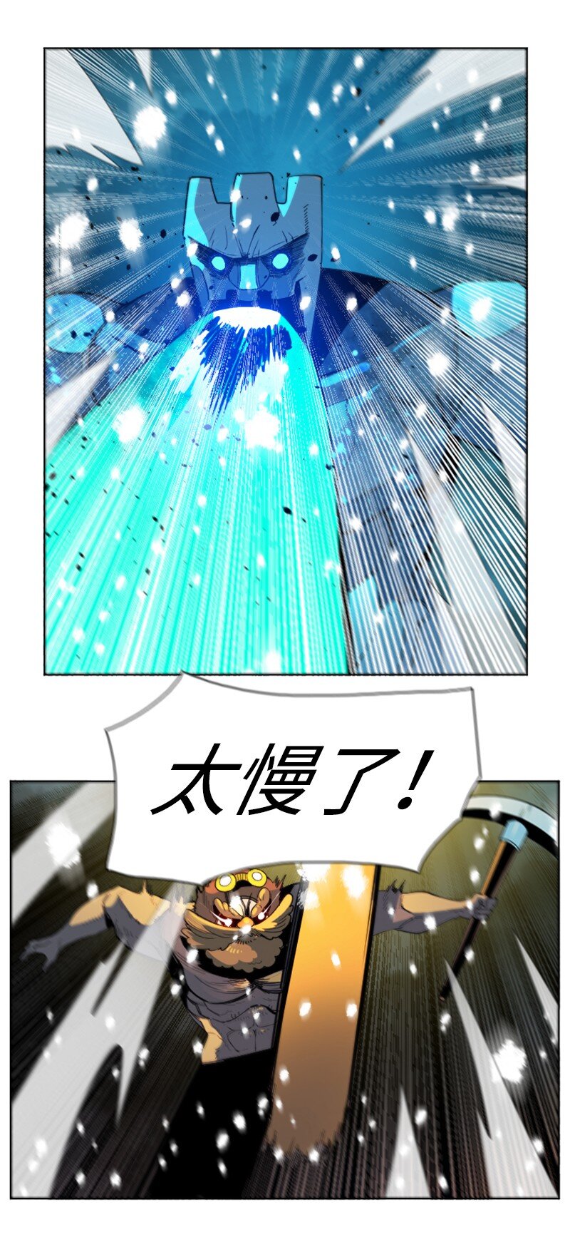 190 武器杀手65