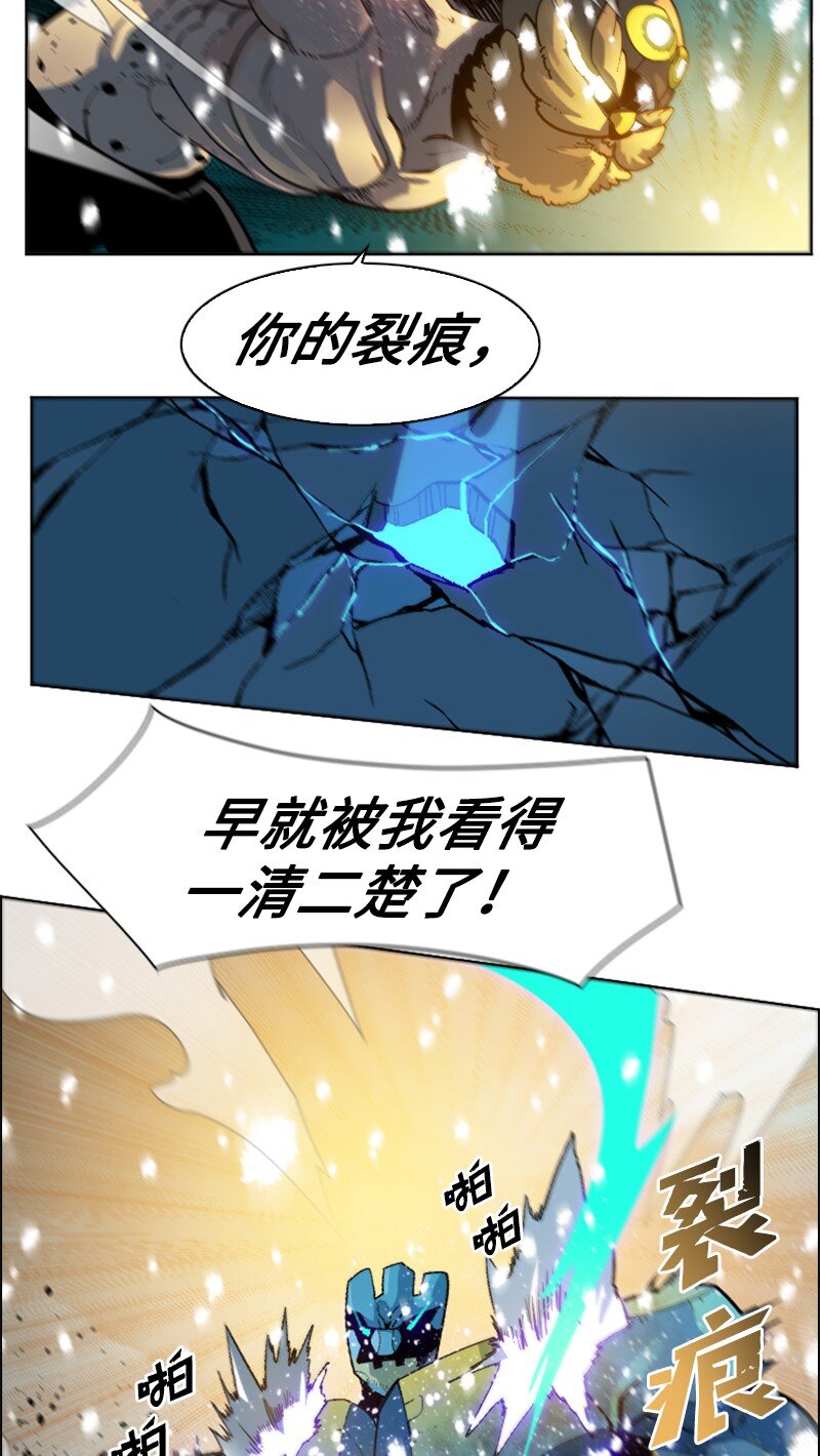 190 武器杀手69