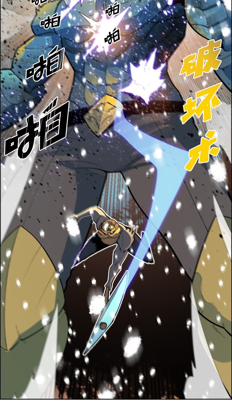 190 武器杀手70