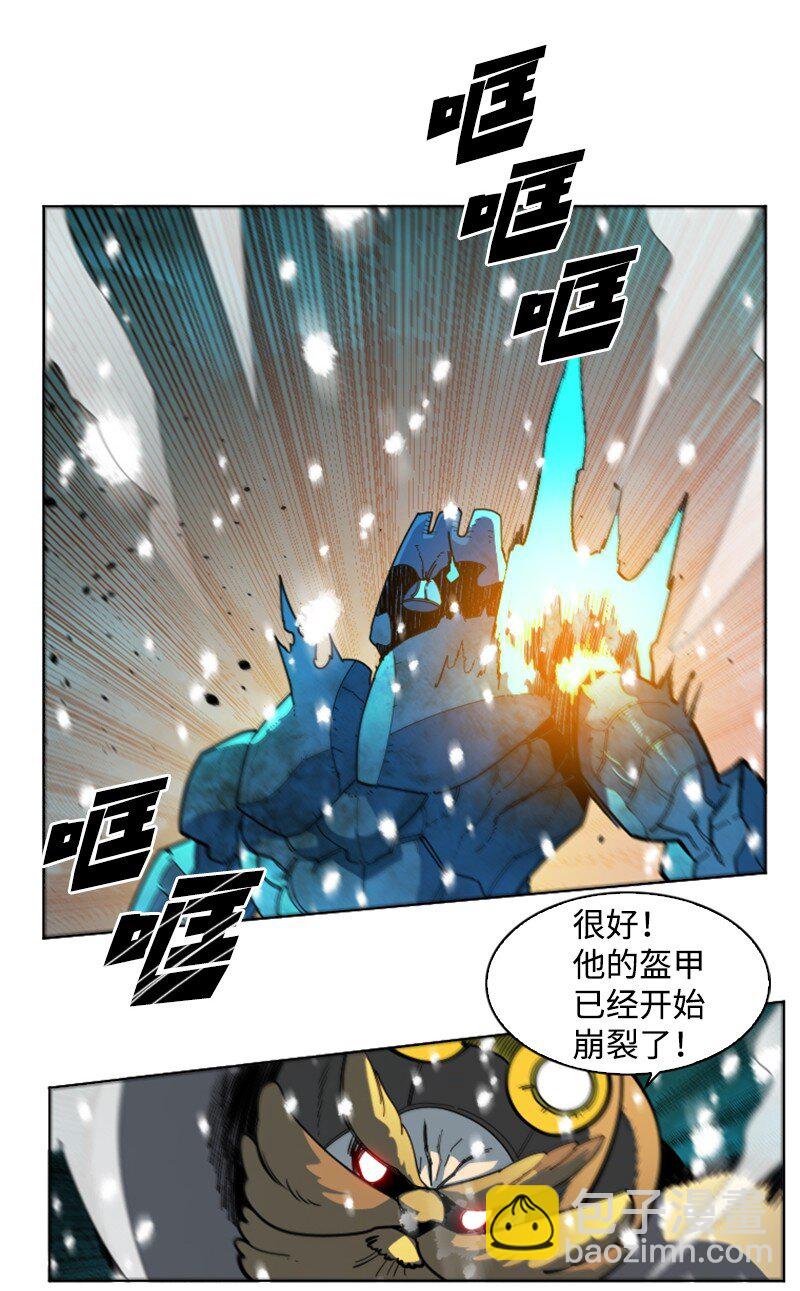 190 武器杀手71