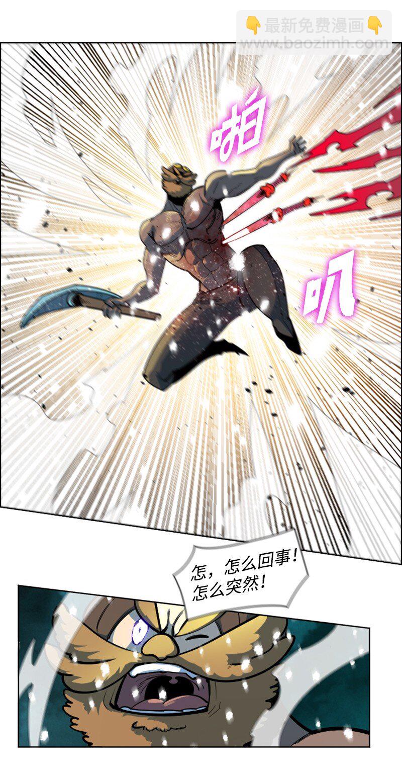 190 武器杀手75