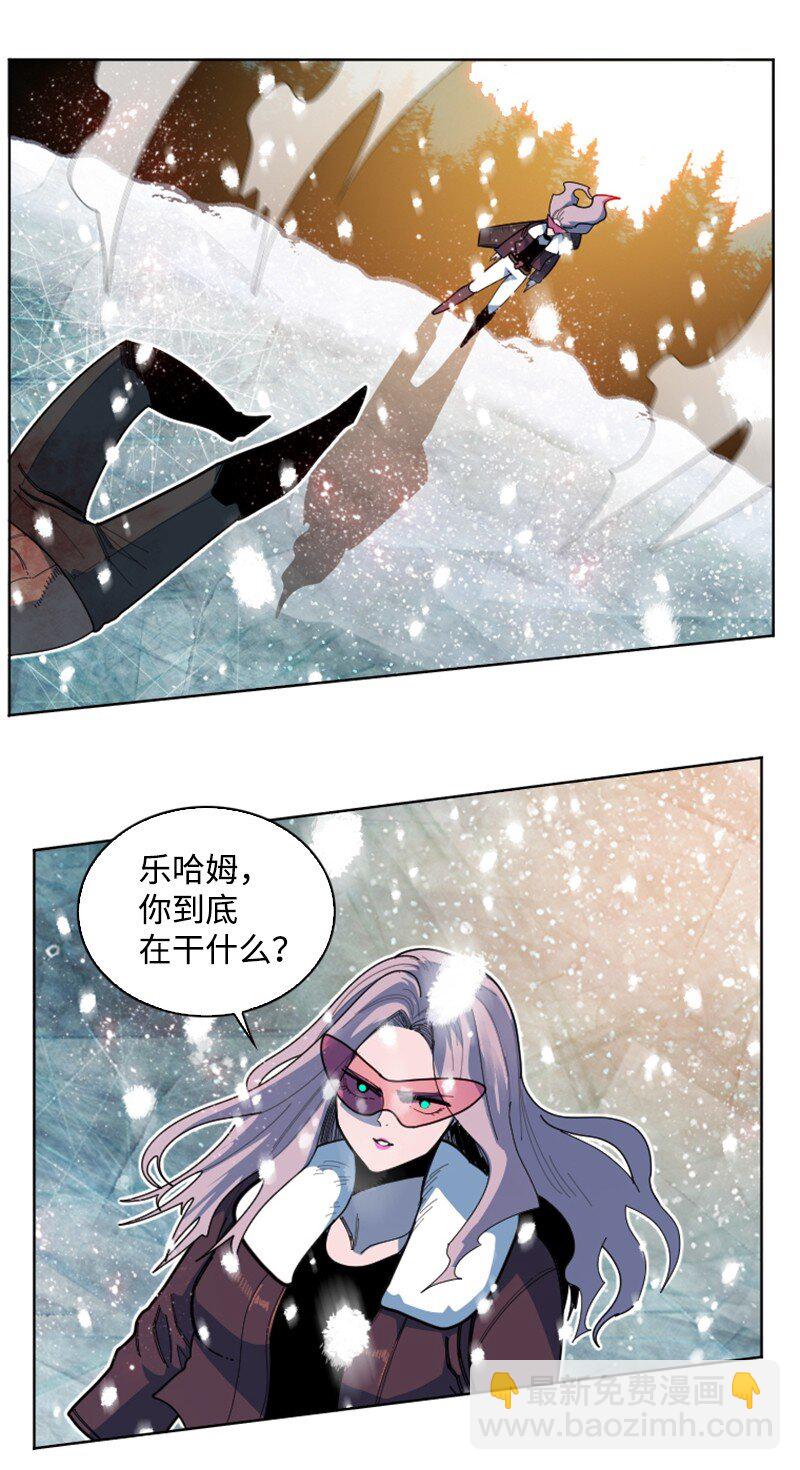 190 武器杀手76