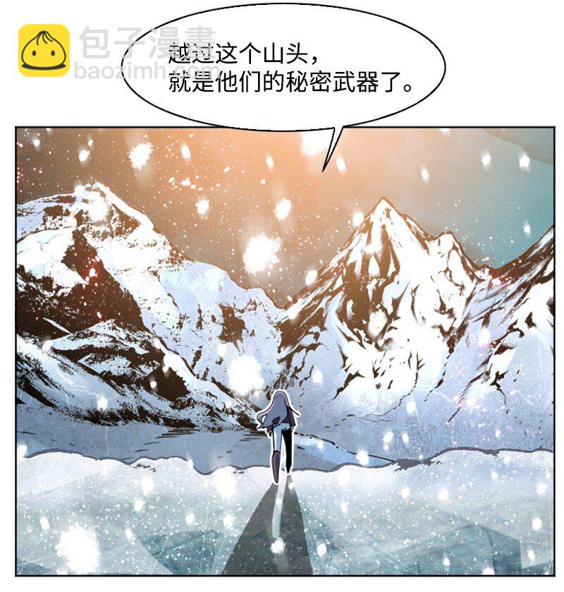 190 武器杀手80