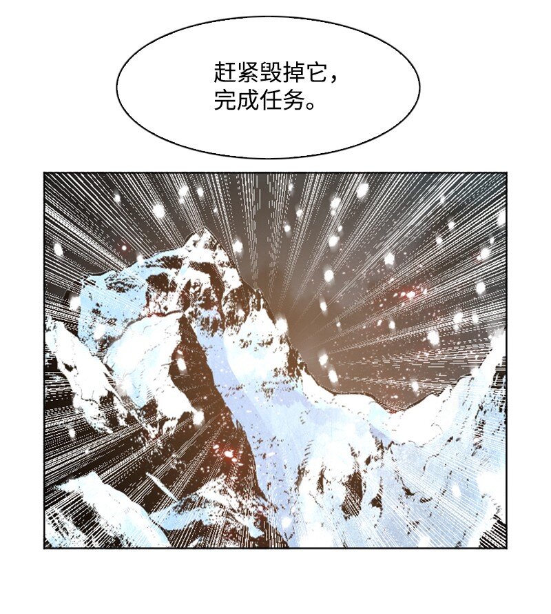 190 武器杀手81
