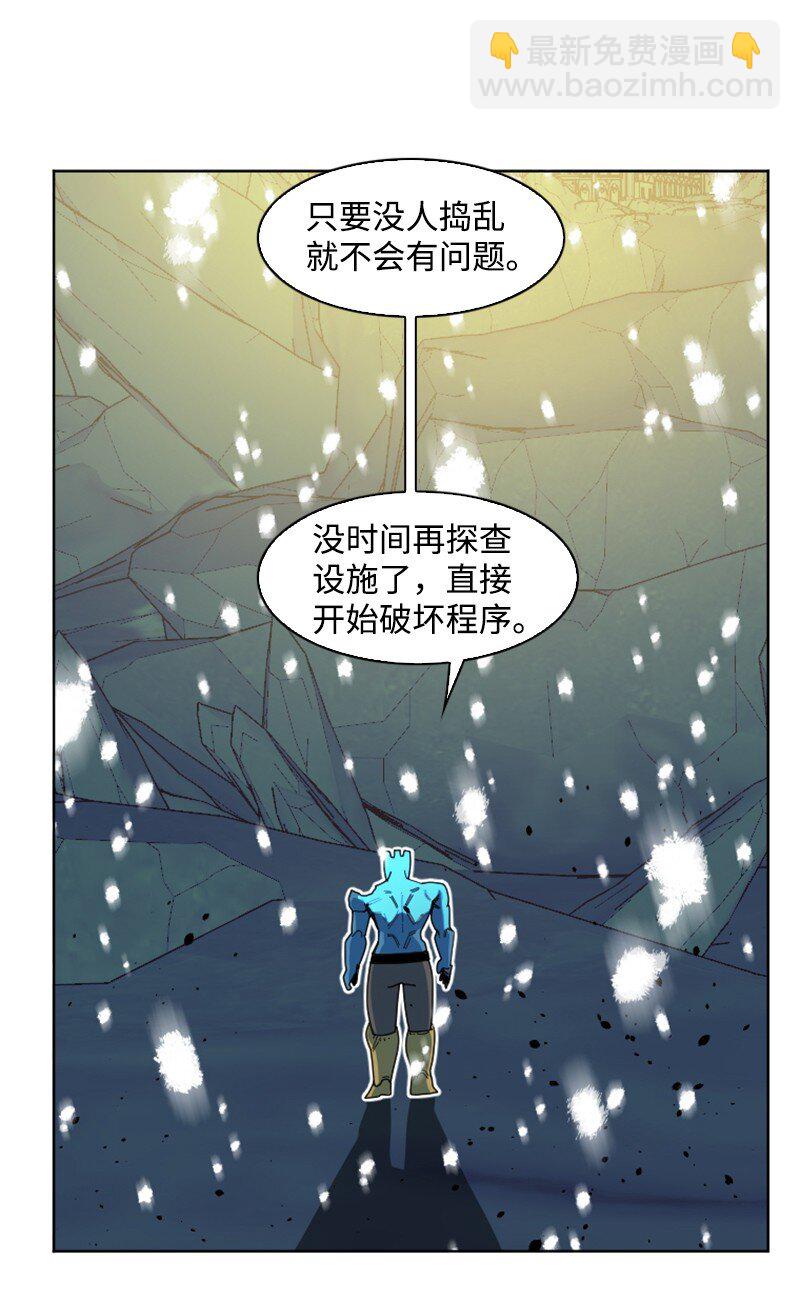 190 武器杀手84
