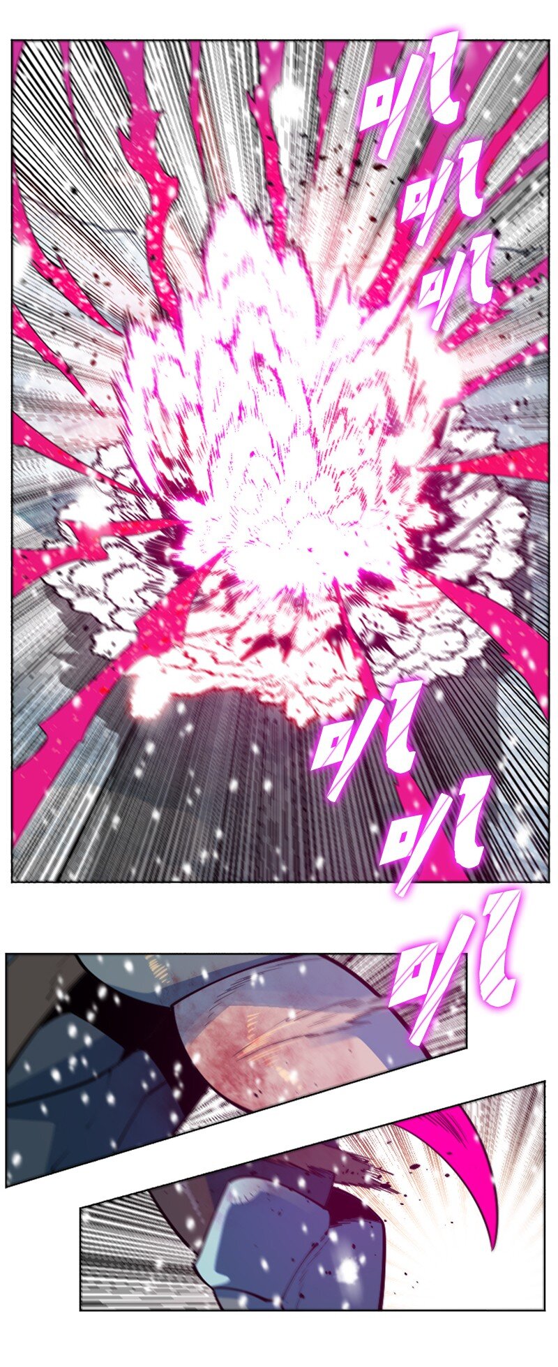 190 武器杀手9