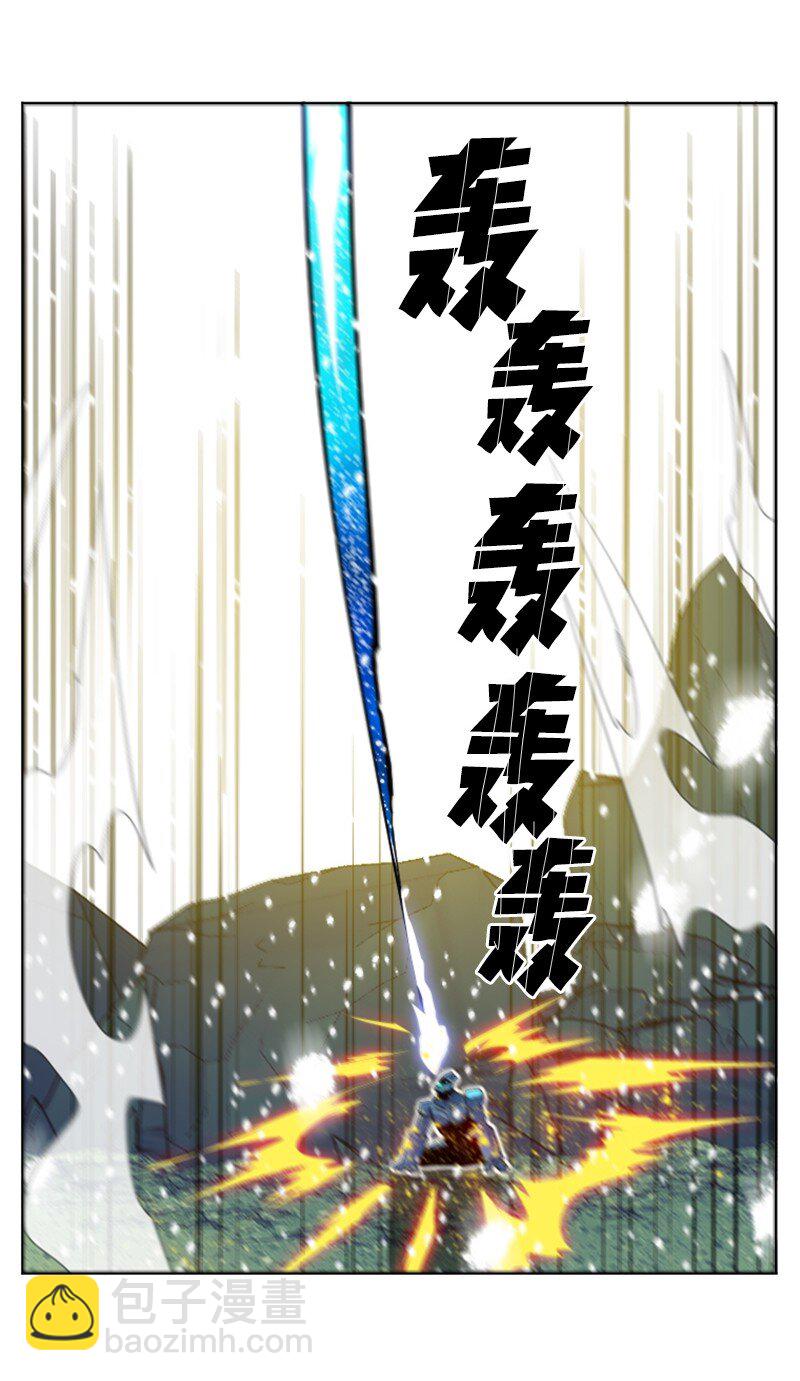 190 武器杀手93