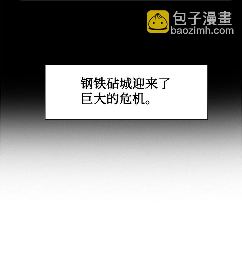 191 新境界10
