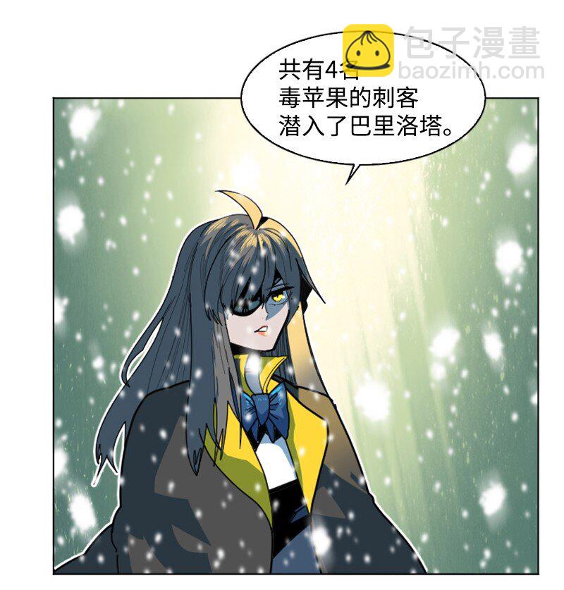191 新境界12