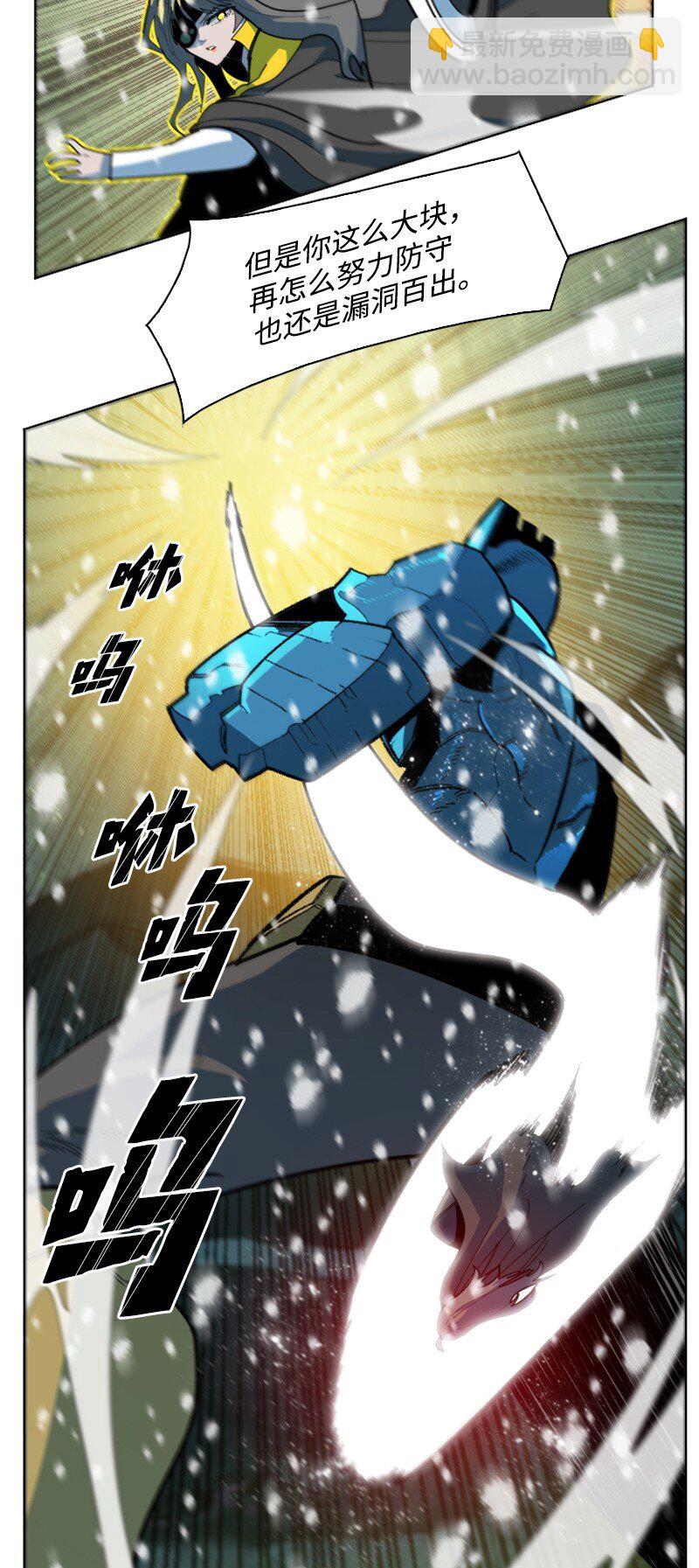 191 新境界24