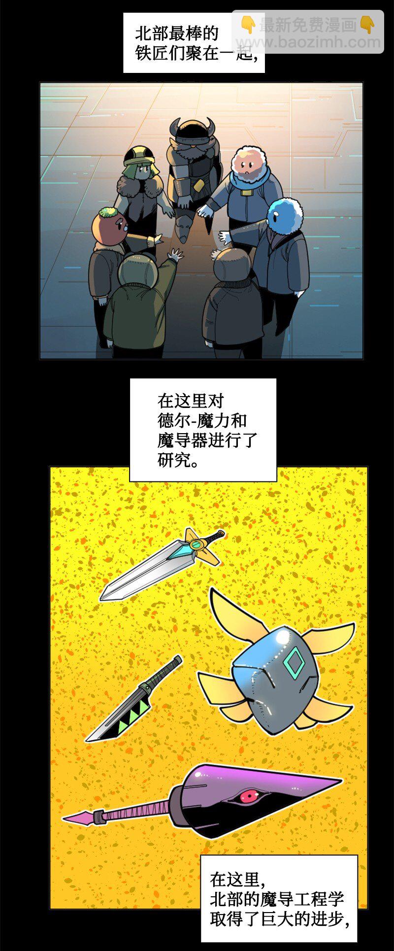 191 新境界4