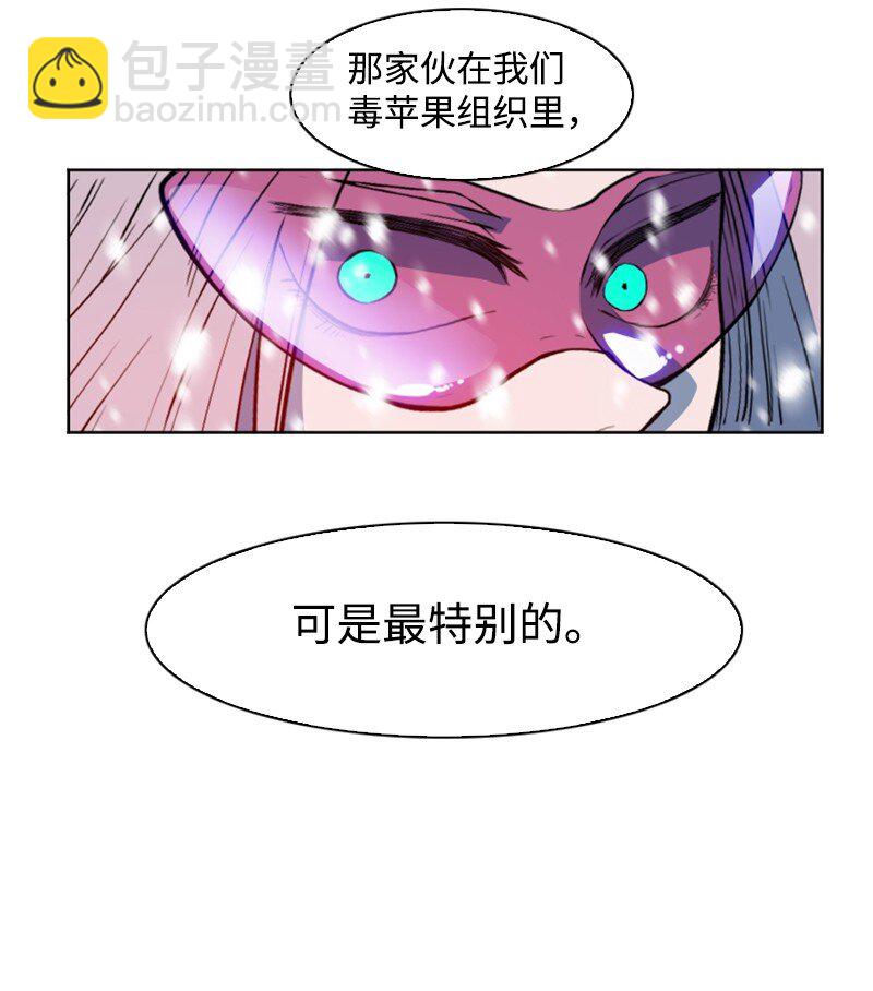 191 新境界52