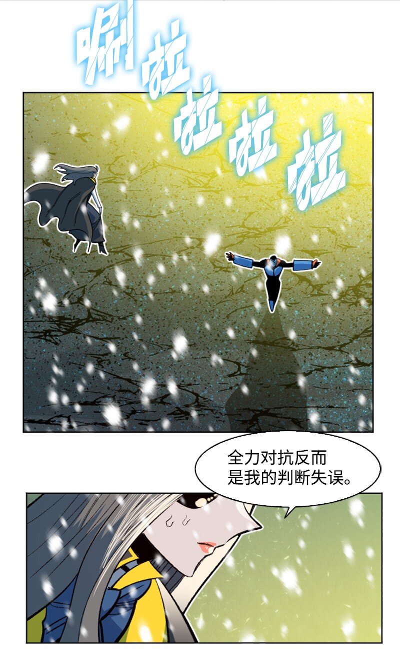 191 新境界57