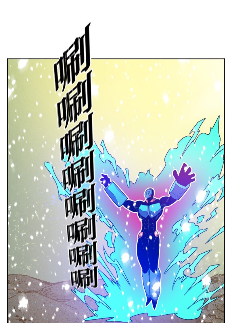 191 新境界78