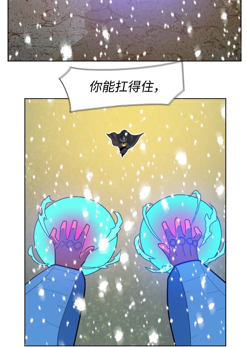 191 新境界79