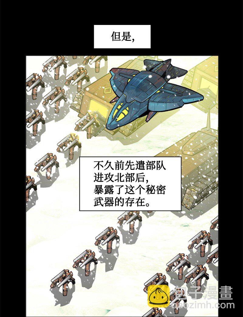 191 新境界8