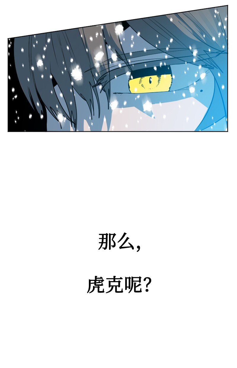 191 新境界81